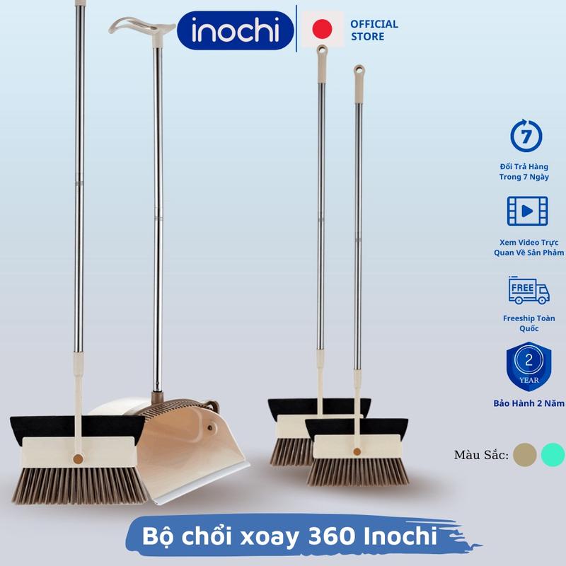 Chổi Quét Nhà Kèm Hót Rác đa năng thông minh Cao Cấp Inochi có gạt nước, XOAY 360 độ, lọc lông tóc Đồng Cao Su