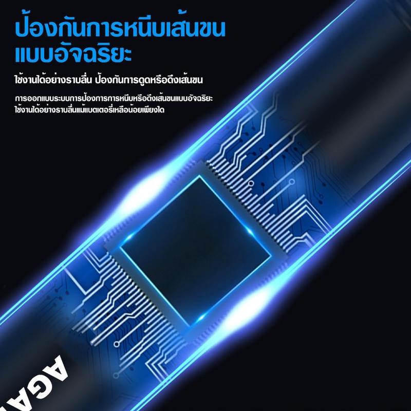 Product Introduction of เครื่องตัดขนจมูก ที่ตัดขนจมูก Nose Hair Trimmer กำจัดขนจมูก แบบพกพา ใช้ง่าย เครื่องเล็มขนจมูกไฟฟ้า เครื่องตัดขนจมูกขนาดเล็ก  # B-189 19