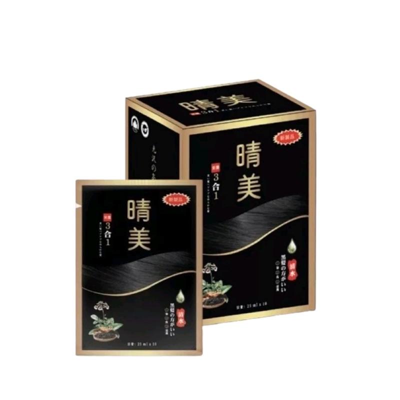 Hộp 10 Gói Dầu Gội Nhuộm Tóc Phủ Bạc Thảo Dược Mềm Mượt Komi DGG