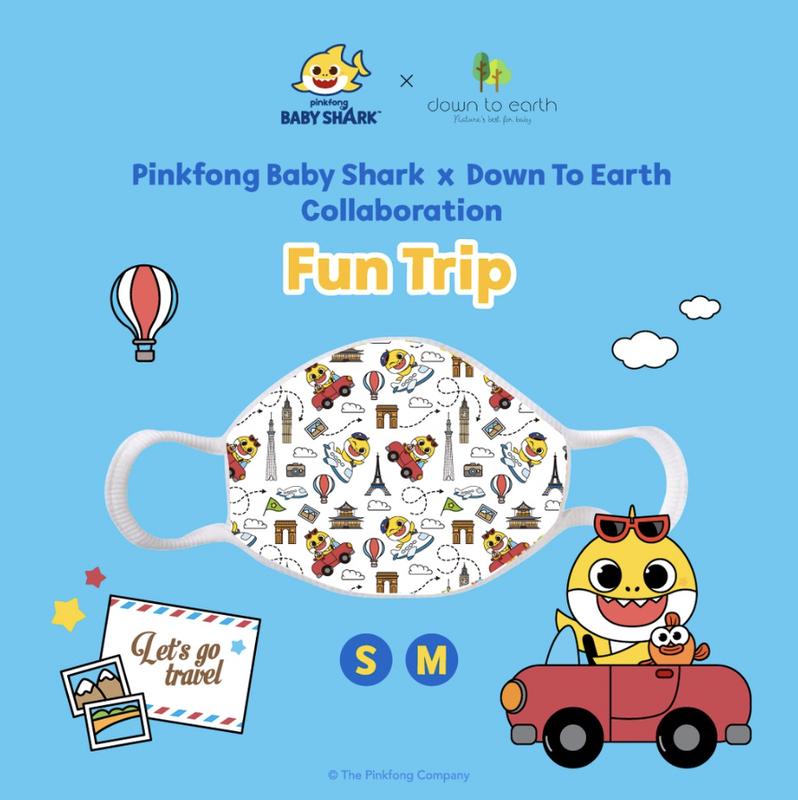 Pinkfong Baby Shark x Down to Earth Premium Kids Mask/Masker Anak ...