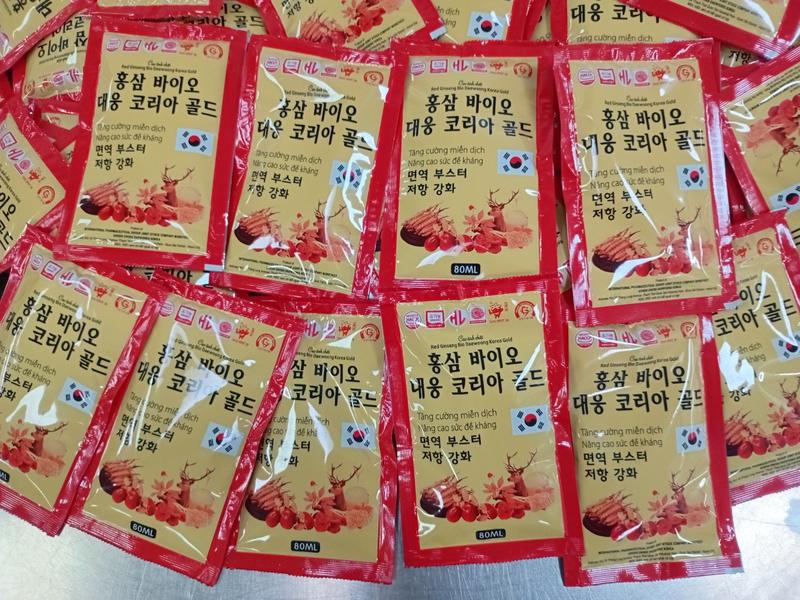 Sâm Vàng Nhung Hươu Táo đỏ - Linh Chi ( Hộp Nhỏ 10 gói ) 3