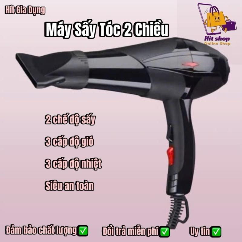 Máy sấy tóc 2 chiều nóng lạnh công suất 3500w máy bấm phồng tóc máy sấy tóc 3500w