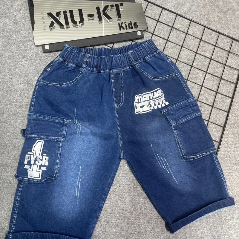 Quần bò túi hộp dành bé trai co giãn {1} size25-40kg jean be 3