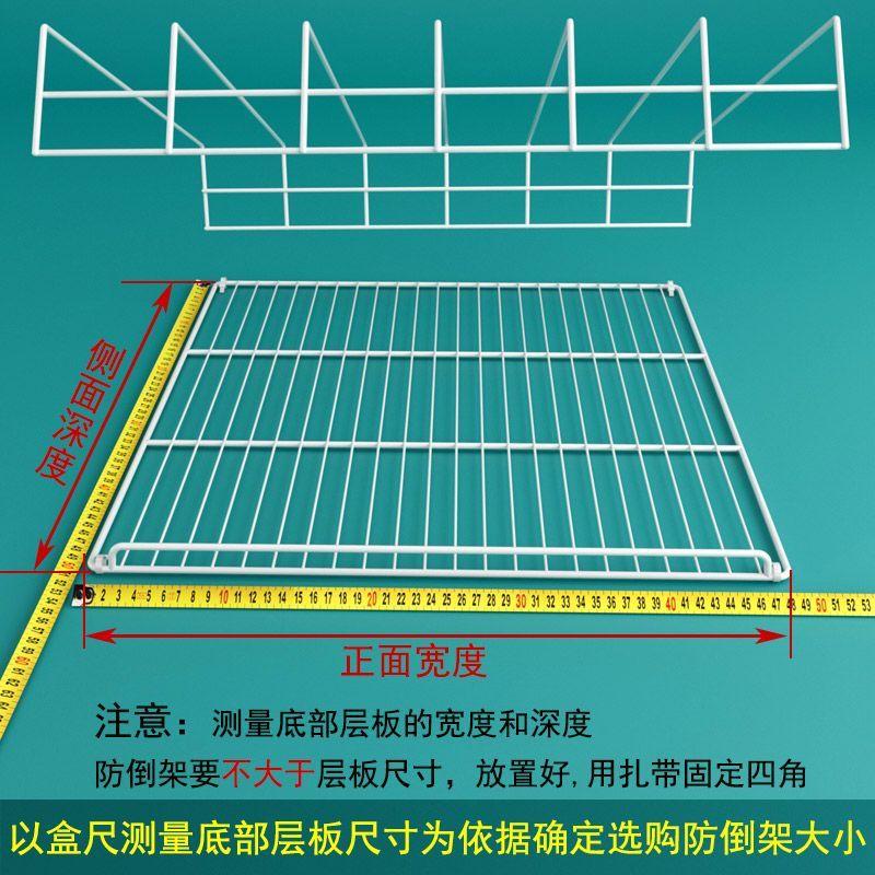 Tủ trưng bày, Giá chống lộn ngược, cho đồ uống và đồ uống, Khung Vách Ngăn Tủ Lạnh, Tấm chia khung, Giá phân loại, Hàng rào cách ly, Giá lưu trữ 2