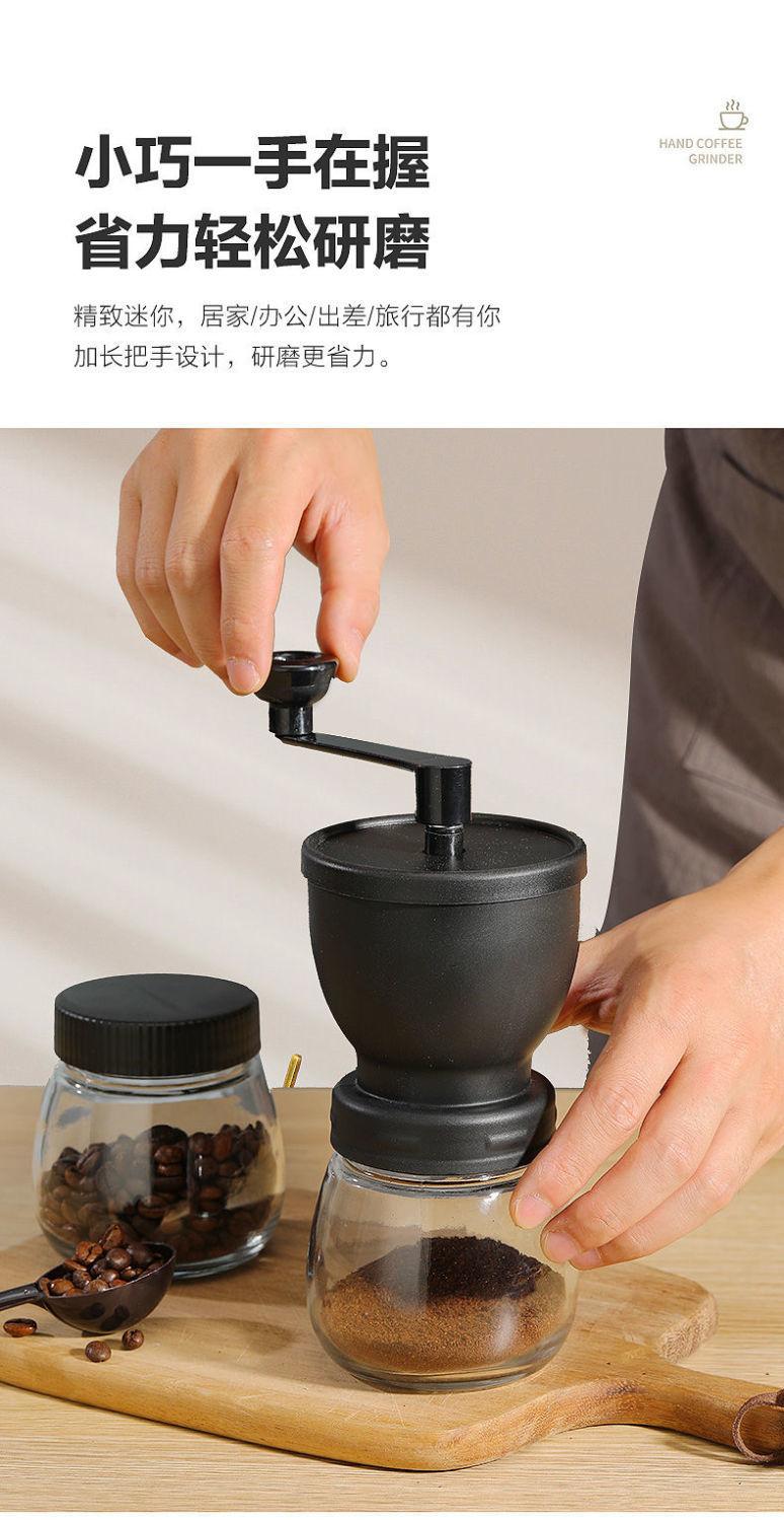 Product Introduction of Coffee Grinder Hand Grinder Coffee Bean Grinder Household Washing Thickness Adjustable Hand Grinder Coffee Machine Canned 1