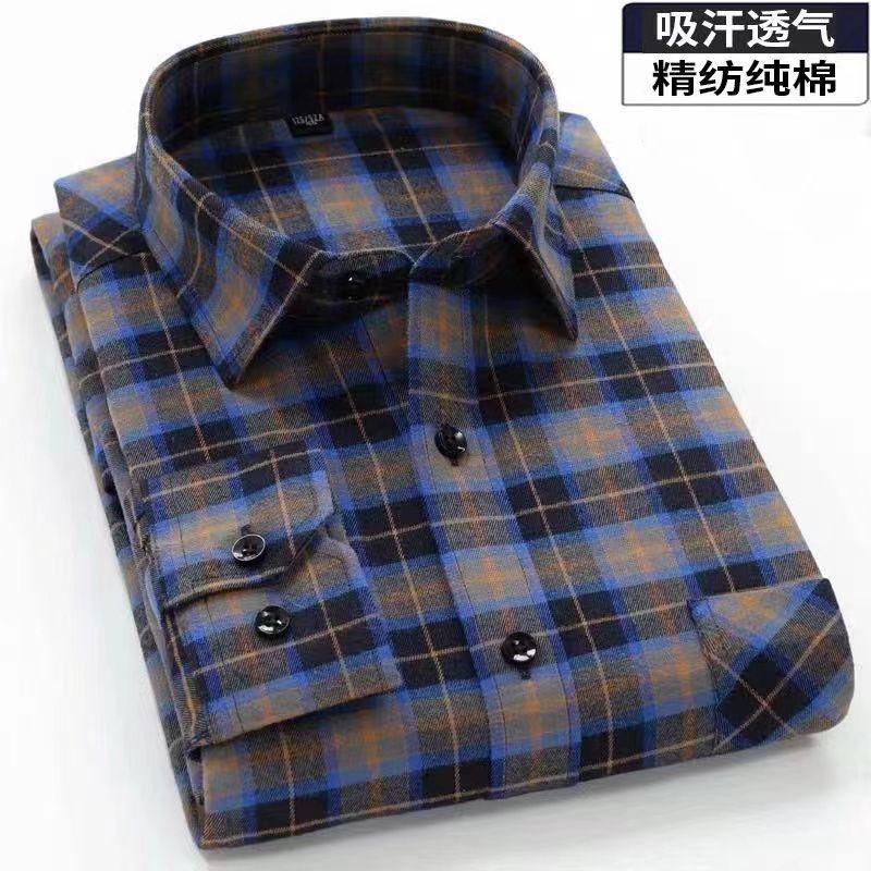 Product Introduction of Áo Sơ Mi Dài Tay Bông Kẻ Sọc, Dành Cho Nam Giới Trung Niên, Phong Cách Công Sở Thường Ngày Chống Nhăn, Chống Bắn Gốc, Thích Hợp Cho Bố, Mặc Dài Tay 1