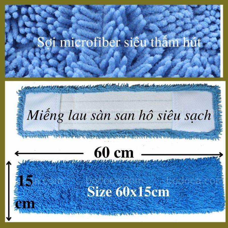 [COMBO TẶNG KÈM 2 MIẾNG LAU] Cây lau nhà 1M4,  Lau Sàn Inox công nghiệp bản lau 60cm 4