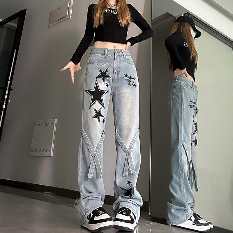 Product Introduction of New Women's American XINGX Jeans Ins Trendy All-Match High Waist Slim Loose Micro-Flared Wide Leg Casual Trousers Women Womenswear Bottom Streetwear Lingerie Geometric Pants Denim Pocket 6