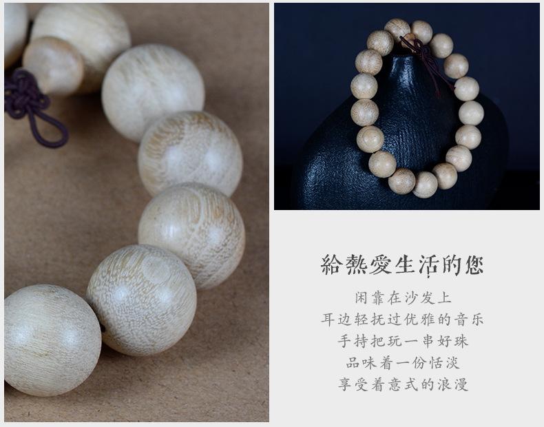 Product Introduction of Vòng Tay Hạt Cồn, Màu Chính Gỗ, 2.0, 108 Miếng, Hạt Thơm, Hạt Tươi Mát, Đồ Trang Sức Thủ Công 9