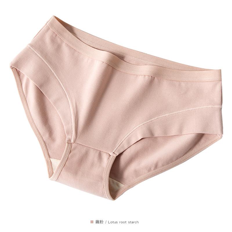 Celana Dalam Wanita Katun Mini CD Lembut Nyaman Dipakai 2