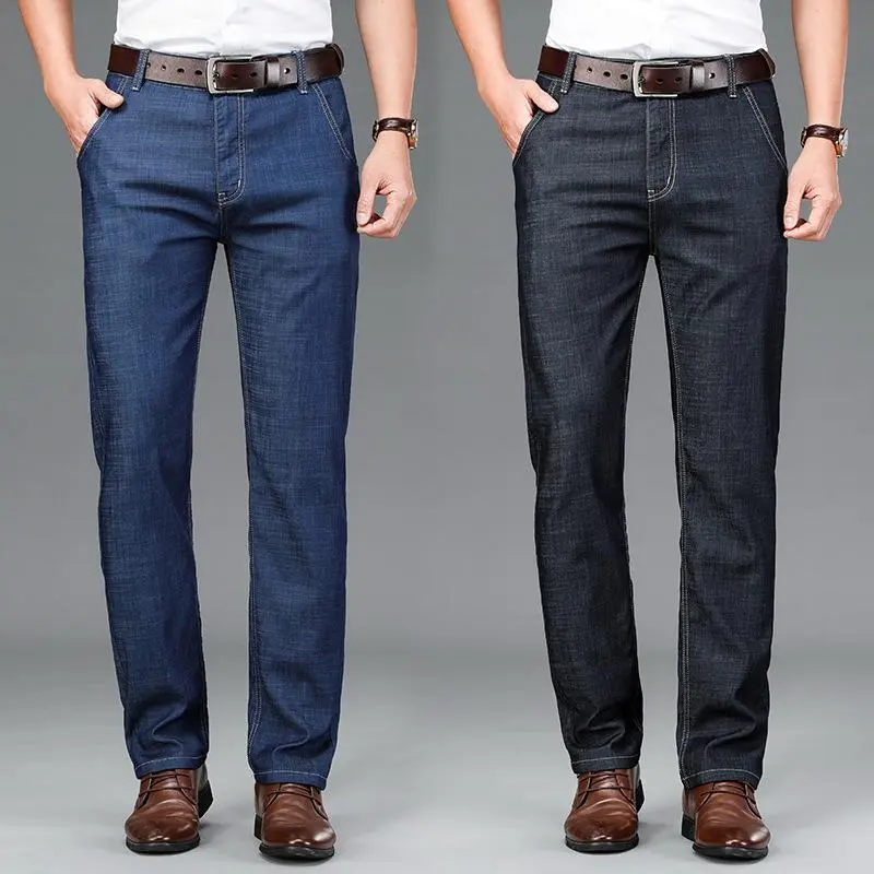 Men's jeans, long pants, men's comfortable jeans Long jeans Fashion jeans, jeans in 2 colors