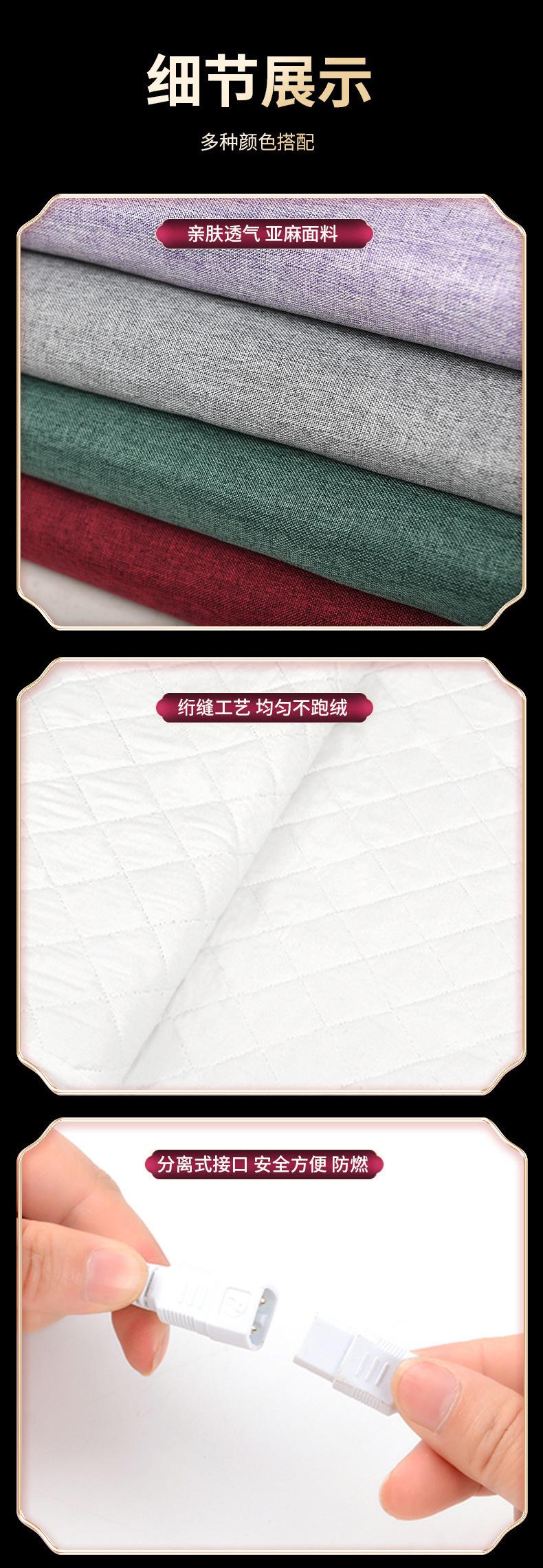 Product Introduction of Moxibustion Electric Blanket Office Household Electric Heating Argy Wormwood Mat Multifunctional Moxibustion Electric Heating Mat 9