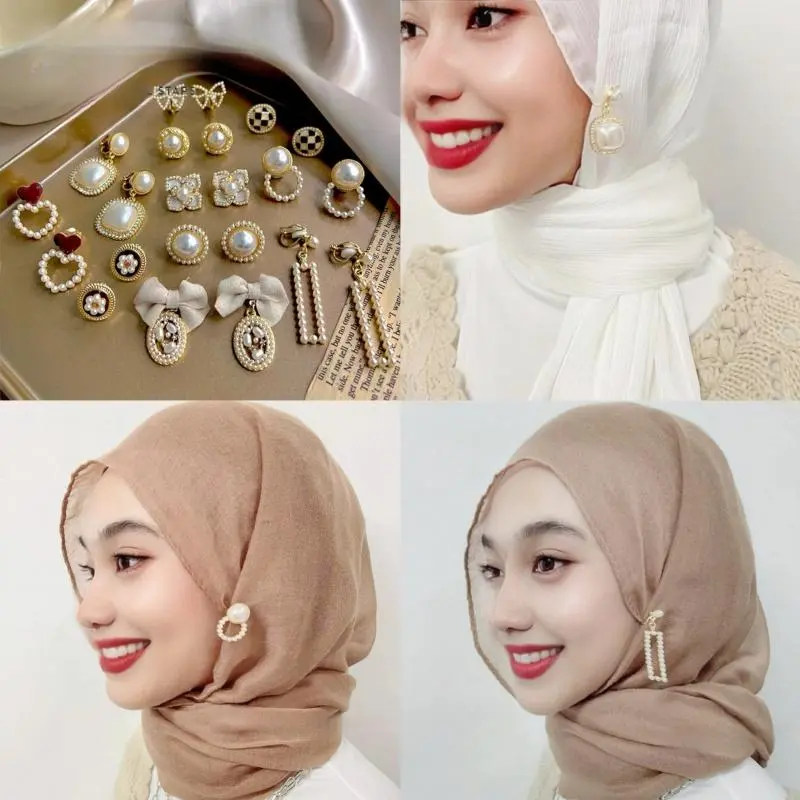 Subang Klip Telinga, Sesuai untuk Tudung, Tiada Tindik Lubang Telinga, Mesra Tudung Earrings Jewelry Anting