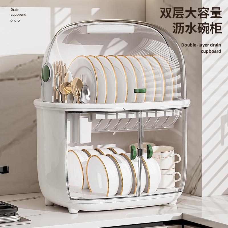 Hộp Bát Đựng Bát Đĩa Nhà Bếp, Thiết Kế Hình Mèo Vàng, Có Nắp, Đũa, Bộ Đồ Ăn, Hộp Đựng Đồ Kệ Gia Dụng, Hộp Đựng Đồ Kitchen 0