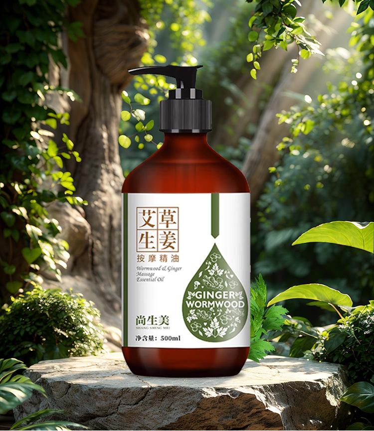 Product Introduction of Tinh Dầu Mát Xa, Gừng Và Ngải Cứu, Chà Và Nạo Vét Toàn Thân, Kinh Tuyến, Thích Hợp Cho Người Lớn, Đau Răng Và Đau Lưng, Mát Xa Cơ Thể Đẩy Lưng Mở, Đặc Biệt Cho Đau Nhức Gừng Trưởng Thành 2