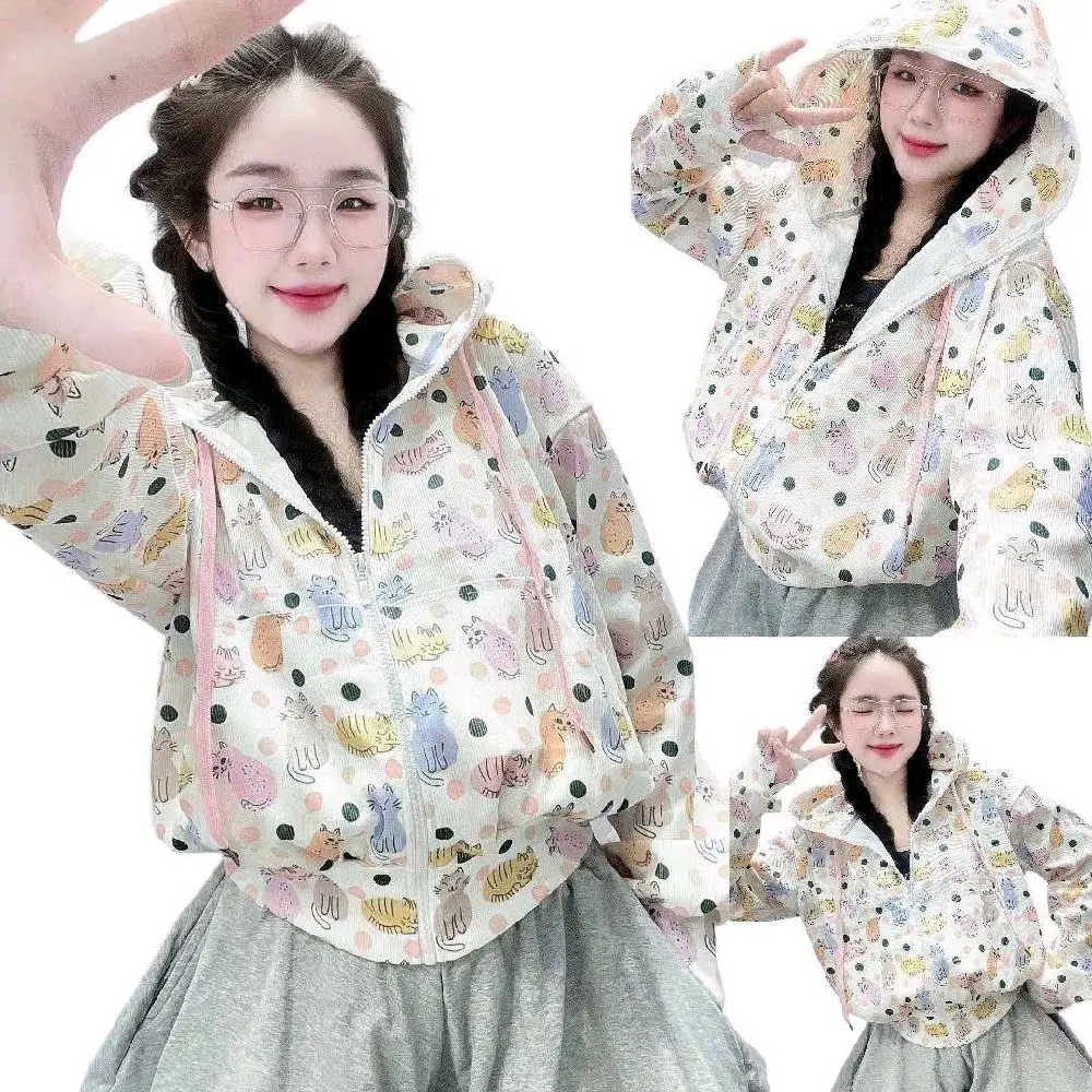 áo khoác nữ, áo chống nắng in họa tiết 3D năng động, cá tính