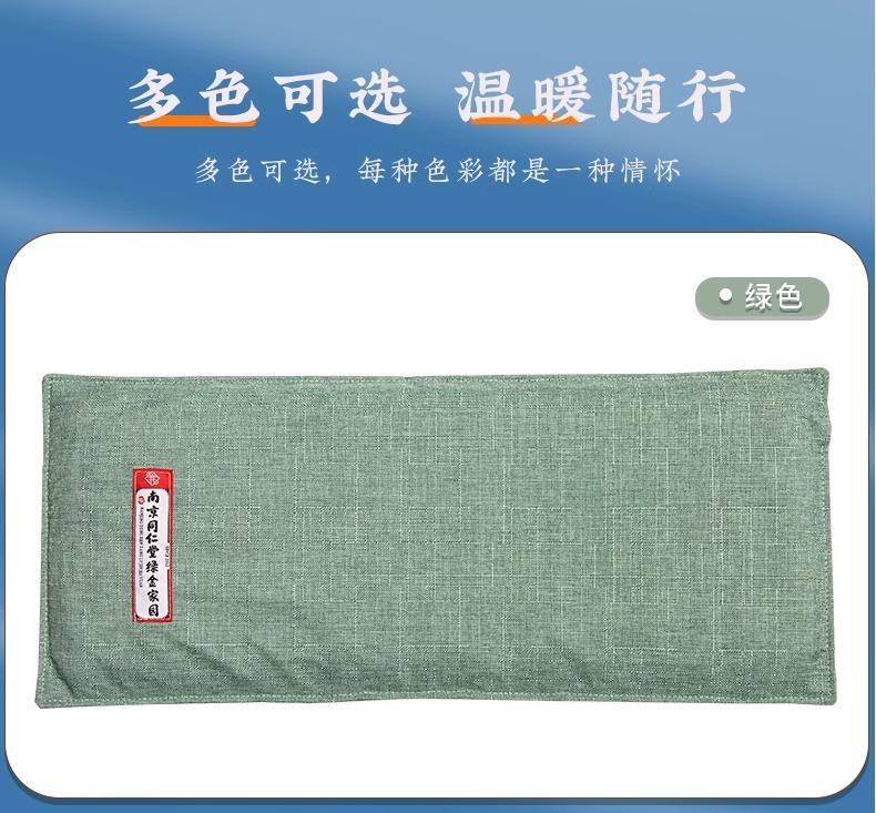 Product Introduction of Electric Heating Sea Salt Crude Salt Hot Pack Moxibustion Electric Heating Bag Household Lengthened Strap Velcro Genuine Goods Source Manufacturer 13