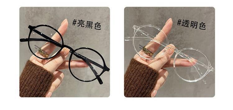 Product Introduction of Myopia Glasses Women's Small Frame Makes Face Look Smaller and Slim with Degrees New Vintage round Frame Plain High-Grade Super Light 5