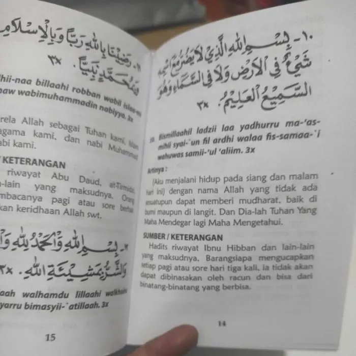 Grosir!! Ratib Al-Hadad Latin dan terjemah disertai wirdul latif Hijau 2