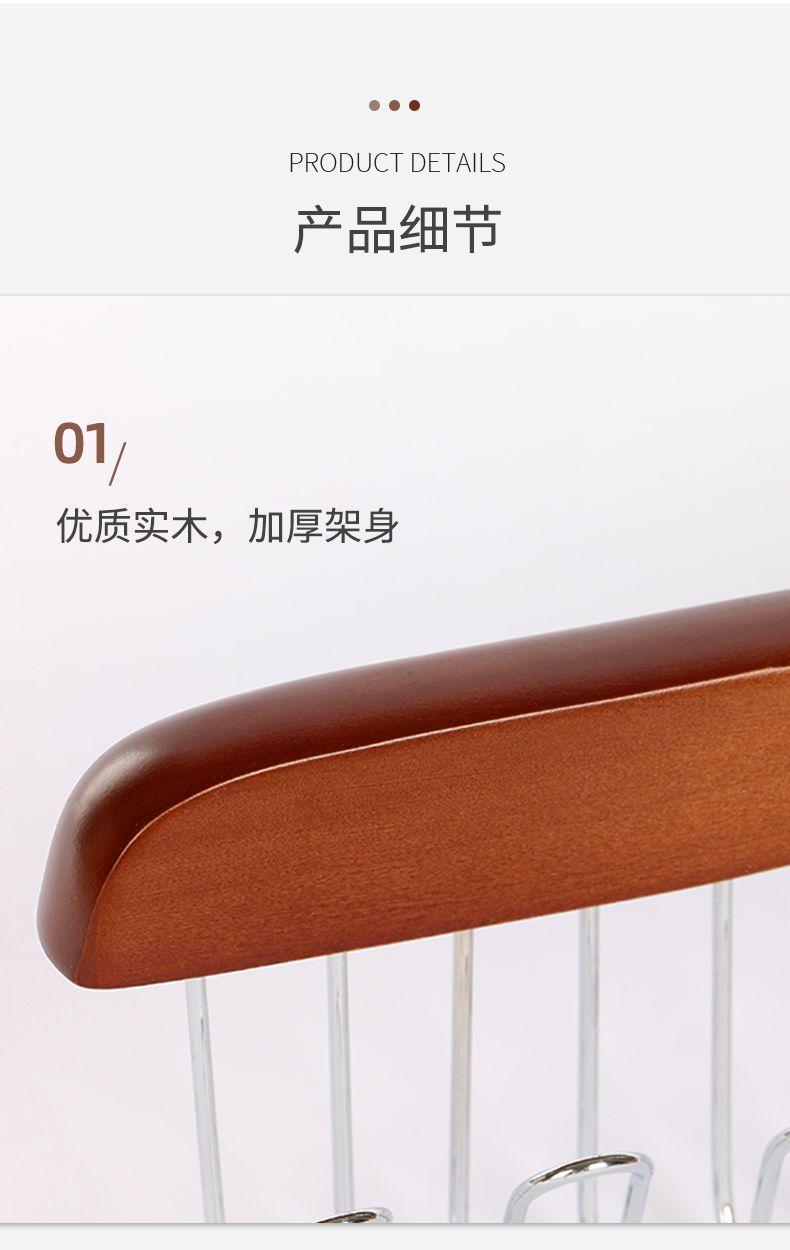 Product Introduction of Móc Treo Có Dây Đeo, 3 Cái, Để Treo Đồ Lót, Thắt Lưng, Khăn Quàng Cổ, Túi Xách, Móc Treo Sóng, Đồ Dùng Phải Có Cho Ký Túc Xá Sinh Viên 36