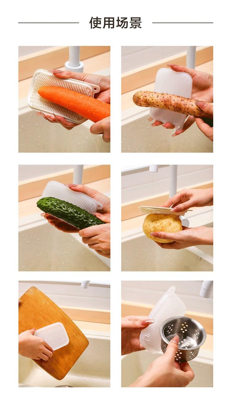 Product Introduction of Fruit and vegetable cleaning brush, kitchen cleaning, potato washing, vegetable and fruit bendable cleaning, sink crevice brush 9