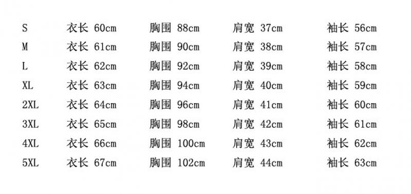 Product Introduction of Áo Len Cổ Rùa Cho Nam, Bộ Sưu Tập Mùa Đông, Phong Cách Hàn Quốc, Dáng Ôm, Thiết Kế Độc Đáo, Màu Trơn Hàng Mới Về Năm 2024 2