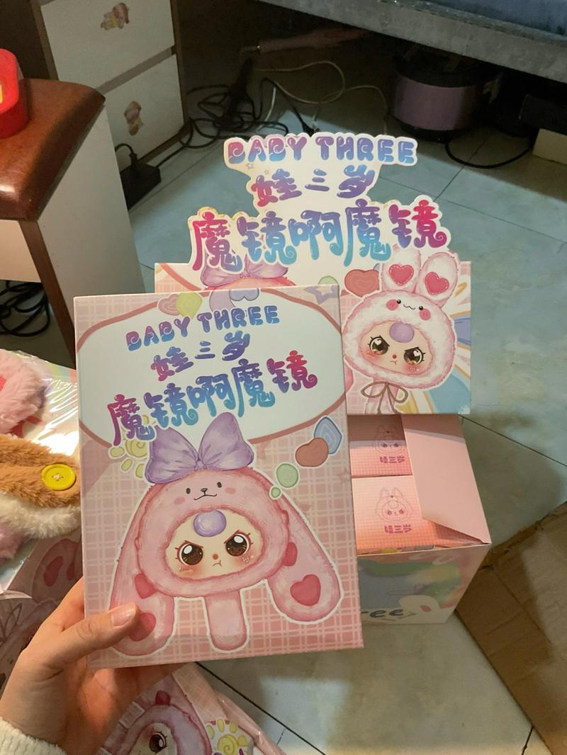 Product Introduction of [tạp hoá Bun Bun] Baby three gương thần siêu dễ thương. Random hộp mù baby three gương thần. Blindbox Trang Điểm 3