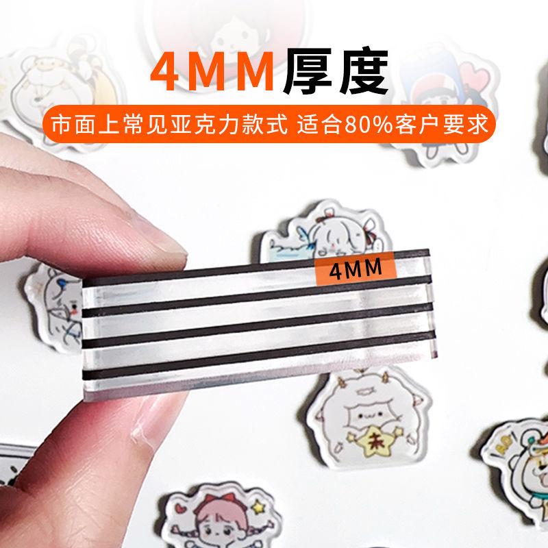 Nhãn Dán Tủ Lạnh Acrylic, Tùy Chỉnh Tự Làm, Hình Đặc Biệt, Logo Công Ty, Nhãn Dán Từ Tính, Phong Cách Anime Hoạt Hình, Áp Phích Chụp Ảnh, Nhãn Dán Từ Tính Decor Decor Phòng 2