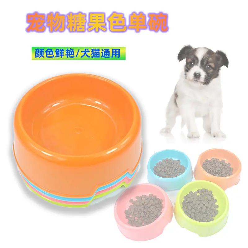 Pet Bowl Candy Color Plastic Bowl Small and Medium-Sized Dogs Rice Basin Dog Supplies Cat Bowl Teddy/Golden Retriever Pet Supplies