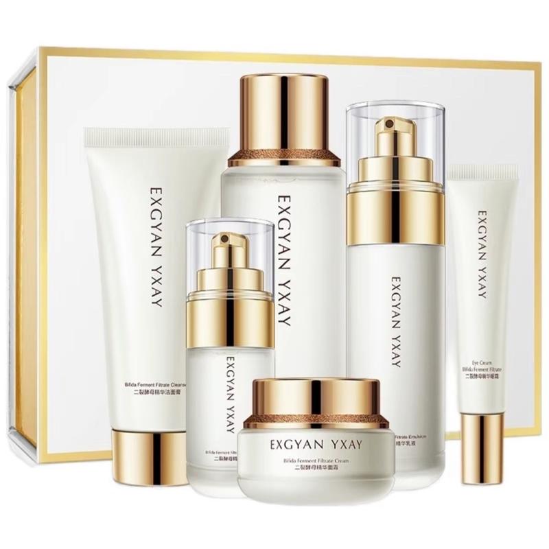 Bộ dưỡng da EXGYAN YXAY gồm 6 sản phẩm hỗ trợ phục hồi da, cấp ẩm , hỗ trợ dưỡng trắng và căng bóng da Skincare Dưỡng Da Mặt Serum