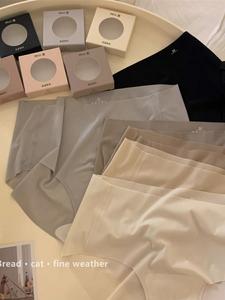 Combo 6 hôp quần chip su thạch băng lụa không đường may tàng hình xinh xắn đủ màu shop Tiến Linh Nữ Cotton Women Quần Lót Kem