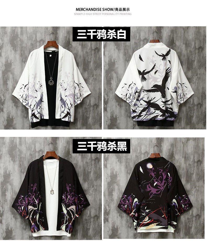 Product Introduction of Bộ Đồ Ba Mảnh Cho Nam, Kimono Haori, Hanfu, Quần Áo Thời Trang Trung Quốc Áo Choàng Phong Cách Trung Quốc Cổ Xưa Phong Cách Mùa Hè Bằng Lụa Lạnh Thích Hợp Cho Nam Và Nữ 3