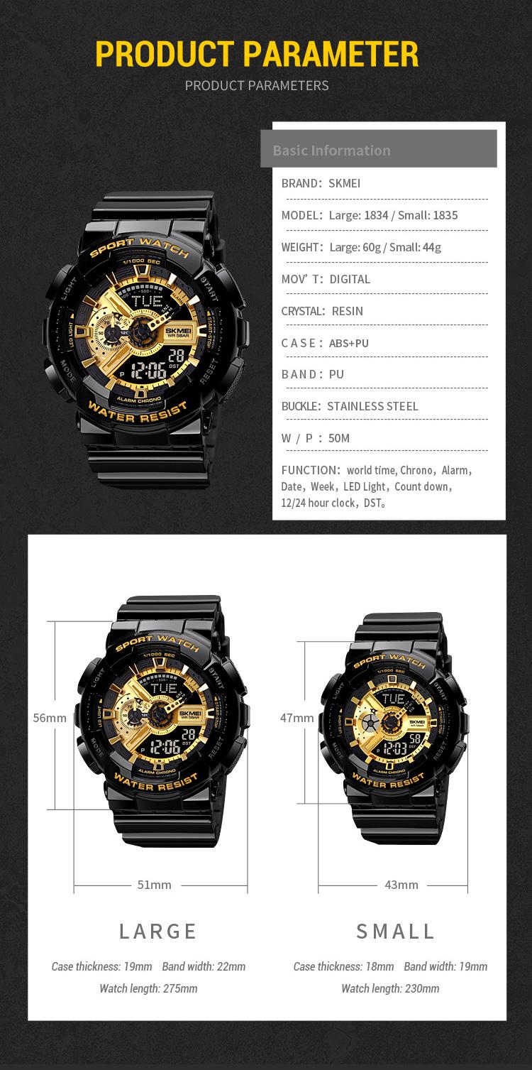 Product Introduction of SKMEI Men Sport Watch Fashion LED PU Waterproof Long Use Digital Watch Elegant Texture Alarm Clock Timing Wrist Watch for Women Man 34 18