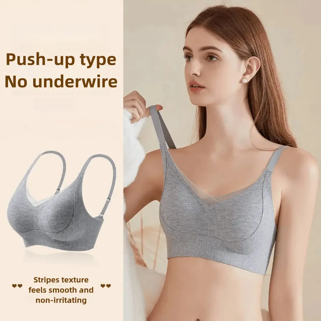 New autumn and winter double-sided brushed comfortable seamless gathered underwear women's micro-plastic lifting soft support adjustable bra Womenswear Bridal