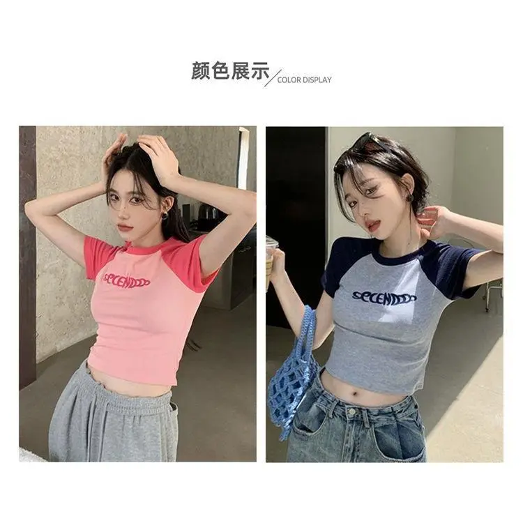 Áo Thun Ngắn Tay Ôm Sát Phong Cách Mùa Hè Mới, Dễ Thương Và Gợi Cảm, Thích Hợp Cho Học Sinh, Thiết Kế Đẹp, Phong Cách Mỹ, Dành Cho Nữ, Ins, Bán Chạy 7