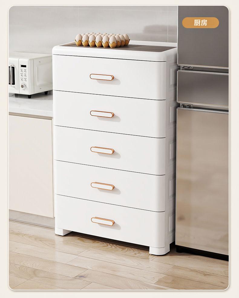 Product Introduction of Thickened Storage Cabinet, Organizer Cabinet, Household Snack Storage Box, Bedroom Plastic Five-Drawer Cabinet, Storage Cabinet, Drawer Style 15