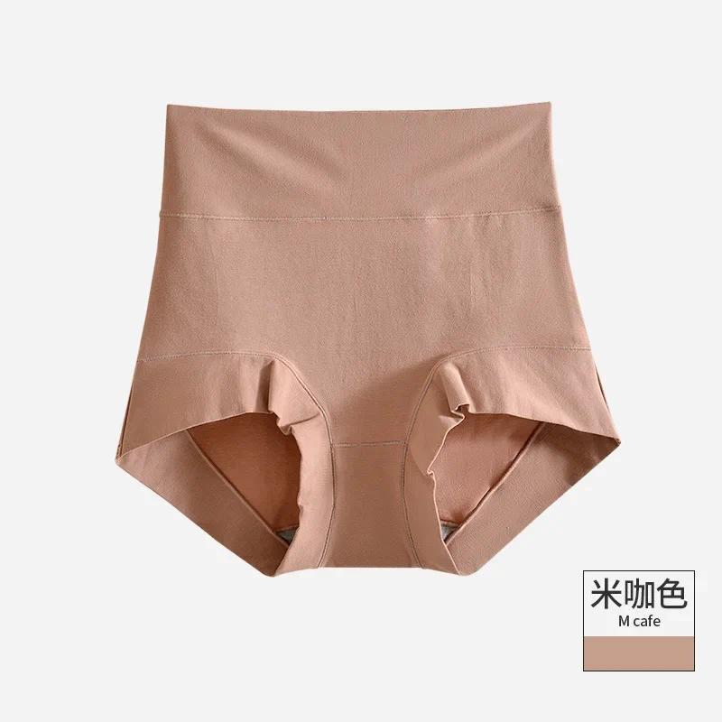 Product Introduction of Quần Lót Màu Trơn Quần Lót Cạp Cao Cho Nữ Quần Lót Nữ Đồ Lót Nữ Quần Đùi An Toàn Làm Săn Chắc Bụng Women 19