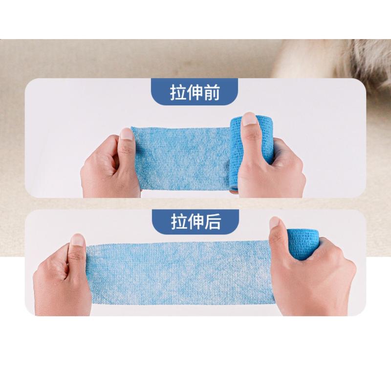 Product Introduction of Pet Puppy Dog Out Anti-dirt Artifact Leggings Tape Self-adhesive Bandage Walking Dog Around Feet Protective Bandage Cloth Tape 10
