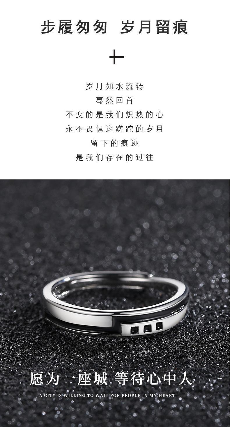 Product Introduction of Nhẫn bạc Sterling dành cho nam giới, Nhẫn Đơn, Nhẫn nam Hợp Xu hướng Nhẫn bạc Cá tính, Nhẫn bạc sinh viên cao cấp, Không phai màu, 926 3