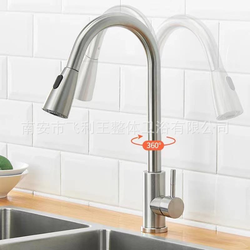 Product Introduction of 304 Stainless Steel Hot and Cold Pull Kitchen Vegetable Basin Universal Rotating Telescopic Sink Sink Mixing Faucet 2