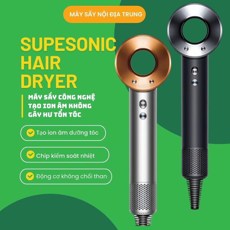 Máy sấy supersonic bản kỉ niệm Sấy Tóc Nữ Máy Sấy Tóc Đa chức năng máysấy hằngdumục máy sấy tóc  leafless máy xay toc cao cấp máy  sấy dr flash