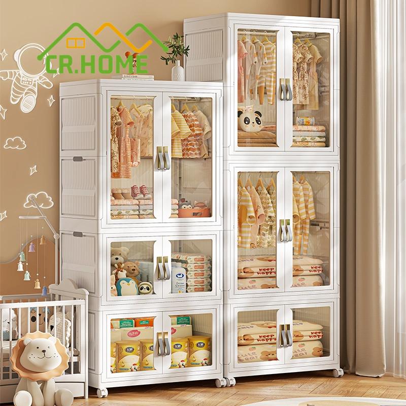  65CMTủ treo quần áoTủ quần áo nhiều tầngbàn ghế nhà ly sẩmCó thể gập lại tủ nhựa bảo quản tủ bảo quản nhà bếp có bánh xe vali nhựa đa năng tủ nhựa đầu giường 