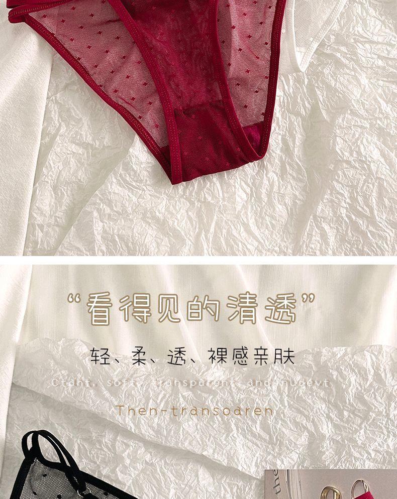 Product Introduction of spandex shorts women 2025 Hot Selling High Slit Lace Underwear Women Summer Thin Sheer Cotton Crotch 11