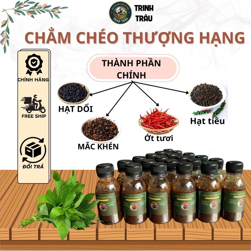 Lọ 200gr Chẳm Chéo Thượng Hạng Dạng Sốt - Trinh Trâu - Đăc Sản Núi Rừng Tây Bắc Gia Vị Nước Sốt Cay