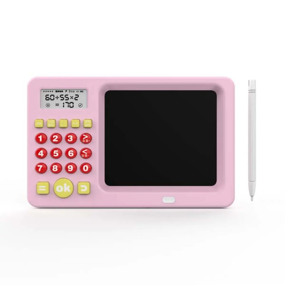Oral Calculator Learning Machine Intelligent Children Toddler Math Thinking Logic Trainer Addition, Subtraction, Multiplication and Division Early Learning Machine