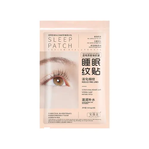 Patch Anti-Kerutan Sidik Jari Patch Tidur Yard Line