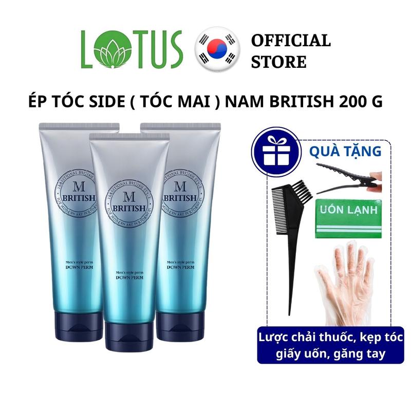Kem ép side tóc Nam BRITISH M Men's Style Down Perm 200g - Tóc vào nếp, cải thiện tình trạng tóc vểnh, chỉa, khó vào nếp