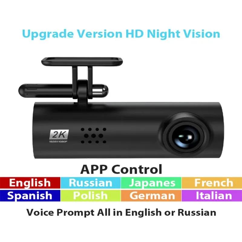Product Introduction of LF9 PRO Dash Cam For Car Wi-Fi Video Recorder HD Night Vision FOR SONY 307 Full-Wave 170 °Wide-Angle Lens Car Recorder 29