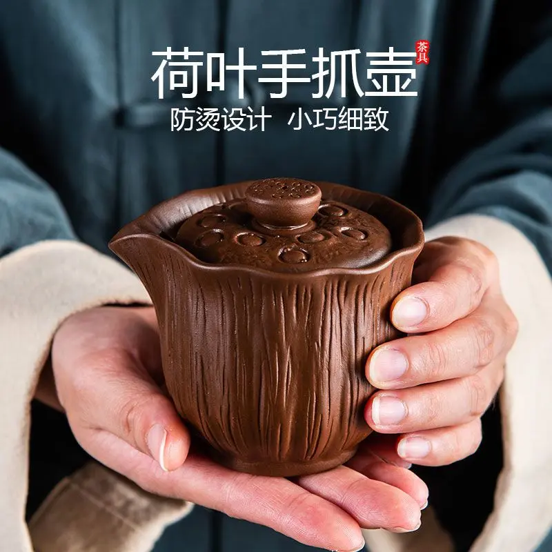 Ấm Trà Gốm Sứ, Chính Hãng, Bát Nắp Đơn, Chống Sơ, Cầm Tay, Thiết Kế Chống Sơ Tay Xếp Ly Mới, Nhỏ Và Tinh Tế 7