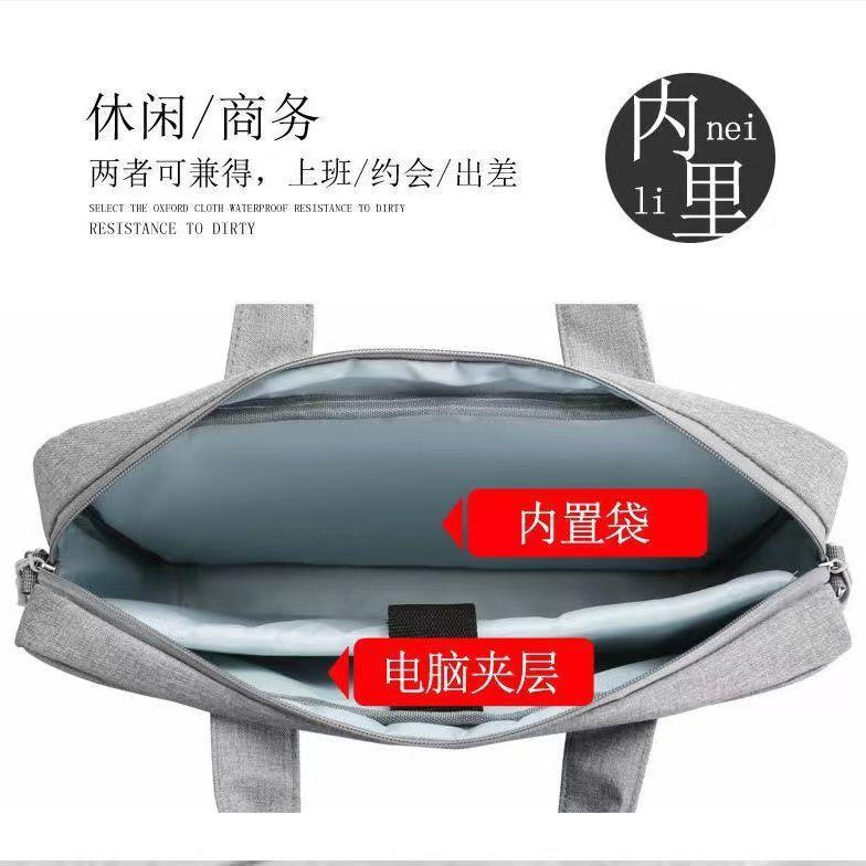 Túi Xách Máy Tính Xách Tay, Dành Cho Phụ Nữ Và Nam Giới, Thích Hợp Cho 14 Inch Và 15,6 Inch, Dung Lượng Lớn, Chống Sốc, Túi Đựng Máy Tính Xách Tay, Có Sẵn Trong 16 Inch 4